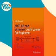 MATLAB and Simulink Crash Course for Engineers by Eklas Hossain (UK edition, paperback)