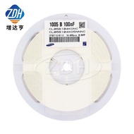 Chip capacitance 0402 104K 100NF 0.1UF 16V X7R 10% CL05B104KO5NNNC