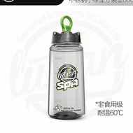 LUTIAN Stainless Steel / Small Bottle Dispensing Bottle 800mL