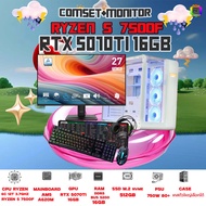 SETCOM+MONITOR BONMECOM2 ครบเซ็ตพร้อมจอ / CPU AMD AM5 RYZEN 5 7500F / RTX 5070 TI 16GB / Case เลือก