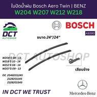 BOSCH A939S Wiper Blade For BENZ W204 W207 W212 CLS (W218) Size 24"/24"