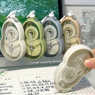 5Pcs Creative Morandi Color Anti-Fall Correction Tape 50M Large Capacity Silent Correction Tape Port