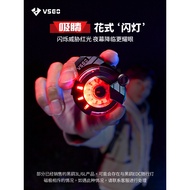 VSGO Sandpiper EDC Accompanying Light Night Running Light Cycling Light Lighting Outdoor Flashlight 