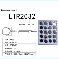 LIR2032Rechargeable button battery3.6V Lithium-ion batteries for repeated use500Substitute CR2032But