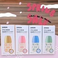 Bình sữa cổ rộng PPSU Jubon 270ML tặng thêm núm ti silicon bình có họa tiết