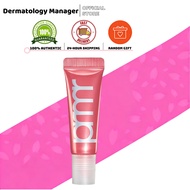 [Primera] Retinol Volume Lip Serum Tube 7g