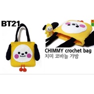 BT21 characters Custom crochet Tote Bag CHIMMY TATA COOKY SHOOKY KOYA RJ MANG handmade