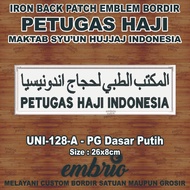 UNI-128-A Embroidered Emblem for INDONESIAN HAJI OFFICER Back Patches Maktab Shu'un Hujjaj Large 26c