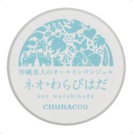 CHURACOS俏樂斯 幼美肌超導逆時彈力水凝霜30g