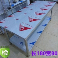 Cut Vegetables Two-Layer Hotel Lotus-Making Table Rear Kitchen Operation Table Kitchen Table Thicken