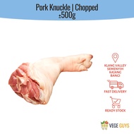Pork Knuckle / Fore Leg (Chopped) 猪手 (斩) (+/- 500g)