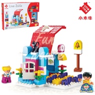 DUPLO Live Zone Building Blocks Large House Set With Cats 77 Pieces 55013