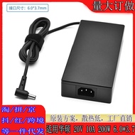 Compatible with Original ASUS ADP-200JB D Power Adapter Tianxuan2 air Flying Fortress9Charging Cable