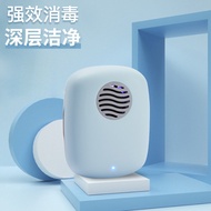 Electric toothbrush sterilizer disinfection box UV Deep UV Sterilization Toothbrush Disinfection Box