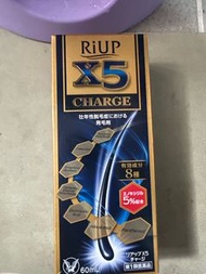 日大正製藥頭髪救星 RiUP X5