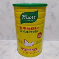 knorr chicken powder hongkong 1.8kg / knorr hongkong
