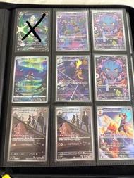 PTCG AR/CHR card 日版 pokemon card