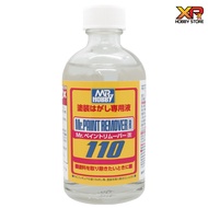 Mr.Paint Remover R 110.ml (T119)