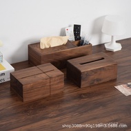 Paper Box Coffee Table Chinese Style Dining Table Black Walnut Storage Box Paper Box Remote Control 