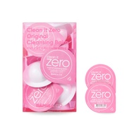 BANILACO Clean It Zero Cleansing Balm Travel Kit 16ea (3 options)