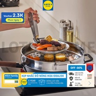 IKEA IKEA stainless steel hot tongs IKEA IDEALISK