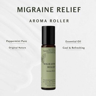 Migraine Relief Aroma Roller | ลูกกลิ้งอโรม่าบรรเทาไมเกรน
