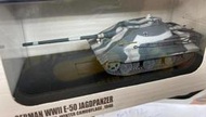 【模王 】搜模閣 二戰德國 E-50 Jagdpanzer 比例 1/72 塑膠 完成品 72133