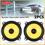COD KIRIM CEPAT LaBo Speaker Pintu Mobil Full Bass Subwoofer Stereo Komplit Siap Pakai Sepasang / Sp