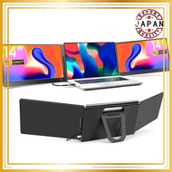 KOGODA 14-Inch Portable Dual Monitor with 180° Rotatable Foldable Design - Compatible with Laptops (