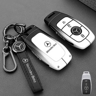 Alloy Car Key Case Cover Protect Shell for Mercedes-Benz A B C E G S Class CLA CLS GLA GLB GLC GLE G