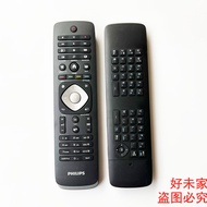 Original PHILIPS PHILIPS Smart TV Remote Control YKF352-001 YKF352-003 352-B01