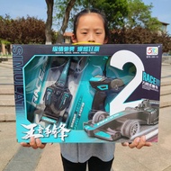 remote control car car control Children Remote Control Car Toys Two-Channel Remote Control Racing Ca