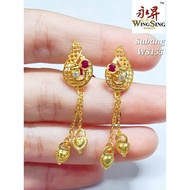 Wing Sing 916 Gold Earrings / Subang Indian Design  Emas 916 (WS155)