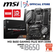 MSI B650 GAMING PLUS WIFI DDR5 / D5 AM5 GAMING MOTHERBOARD COMBO 7600 / 7700 / 7800X3D / 9600X / 970