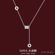 Ins Full Diamond Light Luxury Necklace S999 Sterling Silver Tassel Female 2025 Necklace Niche New St