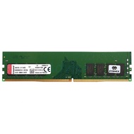 Kingston แรม RAM DDR4(2400) 8GB 'Ingram/Synnex'