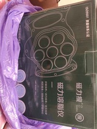 磁力溶脂儀 國產