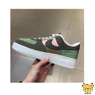 【MAIBAO】Nike Air Force 1 ‘07 LX NN 墨綠 拼接 毛絨 男鞋