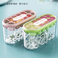 Ice Cube Tray Ice Maker with Ice Storage Box Ice Mold Box Ice Cube Mold Ice Storage Box with Lid