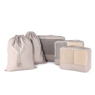 ALLEZ 奧莉薇閣 品牌旅行收納袋 五件組