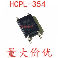 8PCS Imported HCPL-354 A354 Photosensitive Transistor Optocoupler HCPL-354V A354V SOP-4 Patch