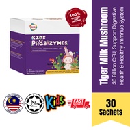 GKB Kids Probizymes (30 sachets) | Support Kids Digestive Health & Immune System