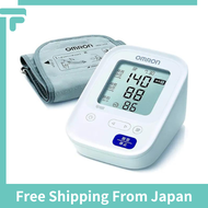 OMRON Brachial Blood Pressure Monitor Standard 19 Series HCR-7102 /100% shipped directly from Japan