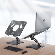K-MART - Nano Tech 筆記本電腦支架 鋁合金多角度升降調節 適用於20寸以下筆記本電腦 Apple MacBook
