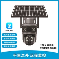 V380PRO Solar Camera Binocular Low Power Consumption Monitor10Dual Optical Zoom4G Solar-powered Dome