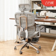 Eight Or Nine Ergonomic Chairs Plaid Long Sitting Office Chair Waist Support Reclining Computer Chair E-Sports Black Swivel Chair Boss