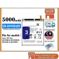 BSS SAM S25 Ultra SM-S938B SM-S938B/DS SM-S938U SM-S938U1 Battery Bateri 5000 mAh EB-BS938ABY