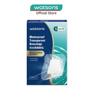 WATSONS Waterproof Transparent Dressings 6cm x 7cm (Flexible & Breathable) 5s
