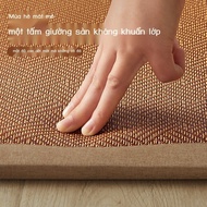 Nanjiren new summer carpet, living room carpet, sleeping carpet, home soft carpet, bed protector