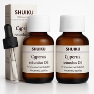 Cyperus Rotundus Oil for Hair Removal 2 PACKS – 100% Pure Natural Cyprus Oil – Organic Herbal Cypres
